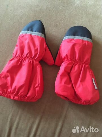 Краги kerry зимние р.2