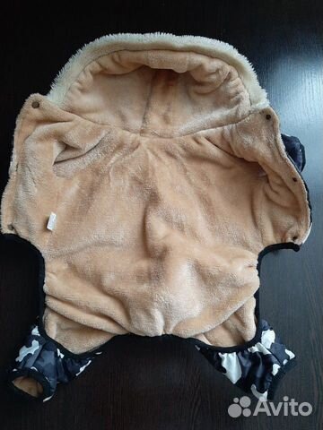 Комбинезон для собаки