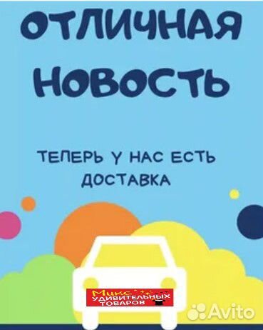 Кукла пупсик cry baby большой