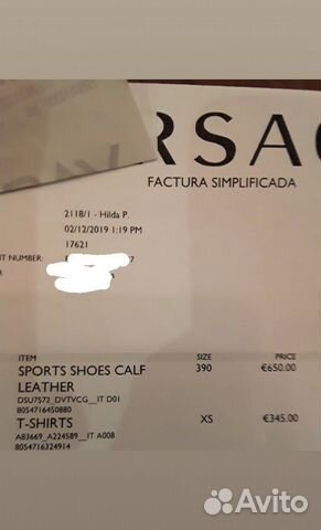 Versace кроссовки Versace кроссовки