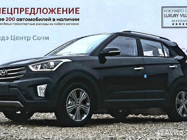 Hyundai Creta 1.6 AT, 2020 Hyundai Creta 1.6 AT, 2020