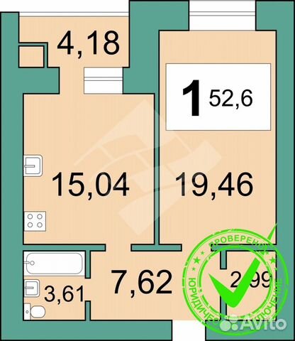 1-к квартира, 52.6 м², 10/15 эт. 1-к квартира, 52.6 м², 10/15 эт.