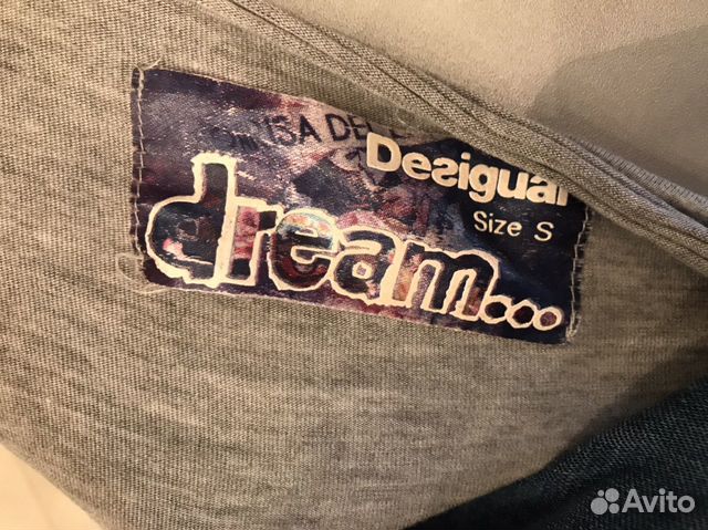 Кофта Desigual Кофта Desigual