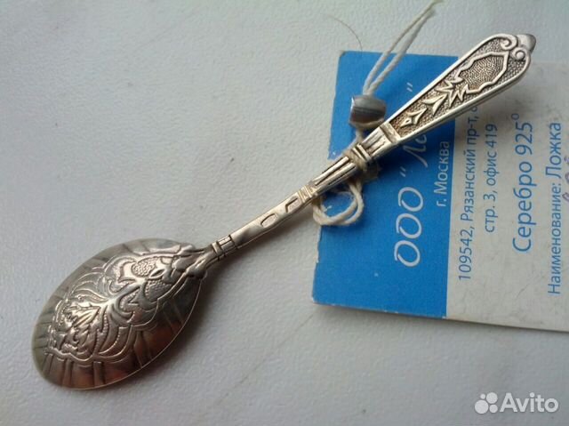 Ложка для Соли Перца Горчицы Серебро 925 Лвма 2010