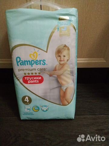 Подгузники-трусики Pampers Премиум
