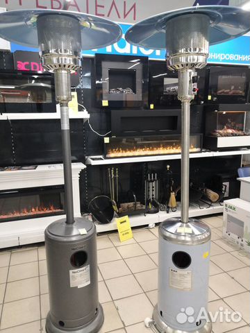 Уличный Газовый Инфракрасный Обогреватель