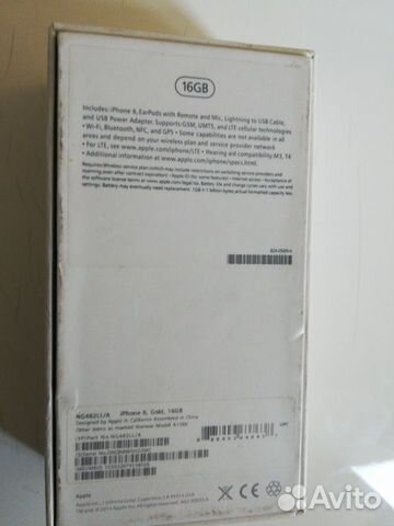 Телефон iPhone
