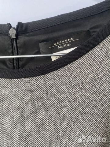 Платье MaxMara Weekend оригинал