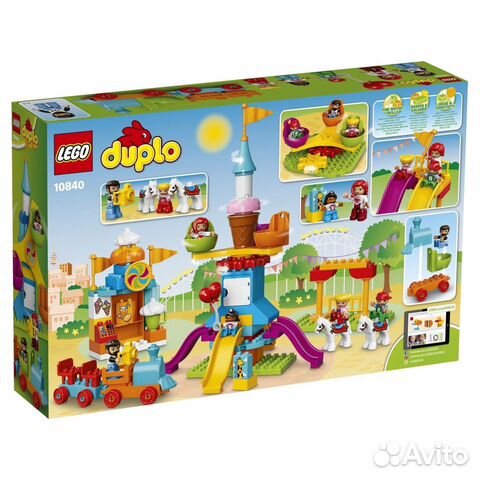 Lego duplo Новый.Большой парк аттракционов (10840) Lego duplo Новый.Большой парк аттракционов (10840)