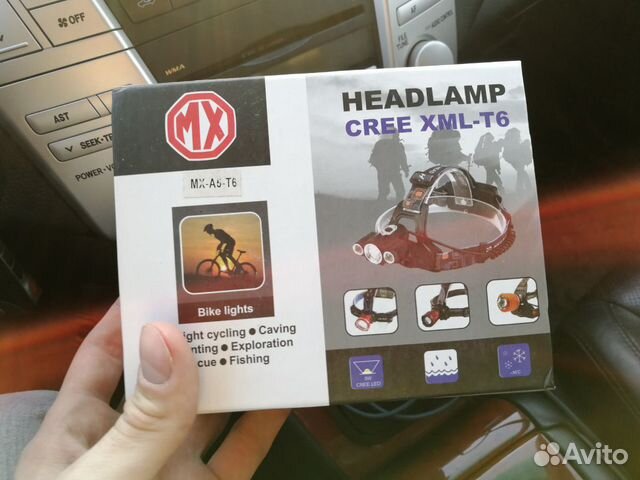 Налобный фонарь Boruit с 3 линзами+акб. Новый