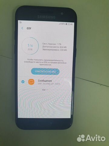 SAMSUNG Galaxy A3 2017.16.Gb. В Идеальном Состояни