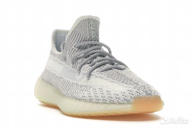 Adidas Yeezy Boost 350 V2 Yeshaya Non-Reflective Adidas Yeezy Boost 350 V2 Yeshaya Non-Reflective
