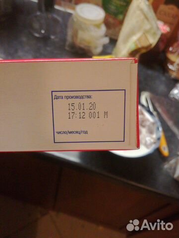 Каши детская Агуша Каши детская Агуша