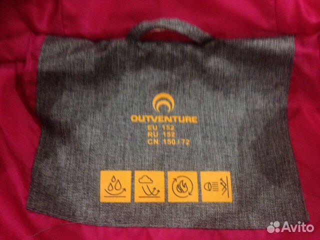 Зимнее пальто Outventure 152 Зимнее пальто Outventure 152