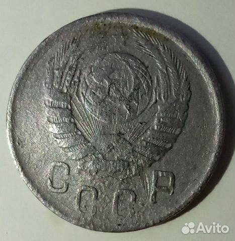 Монеты раритеты (редкие) Монеты раритеты (редкие)