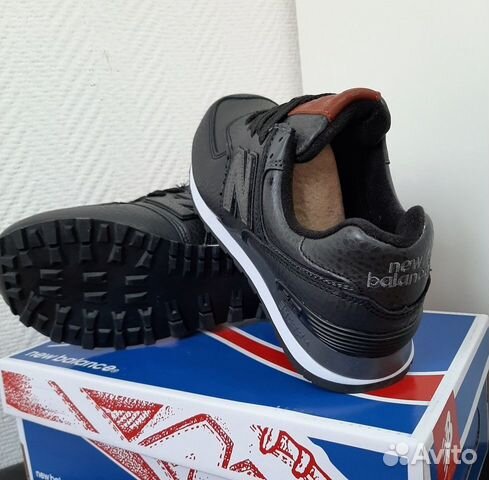 new balance 37