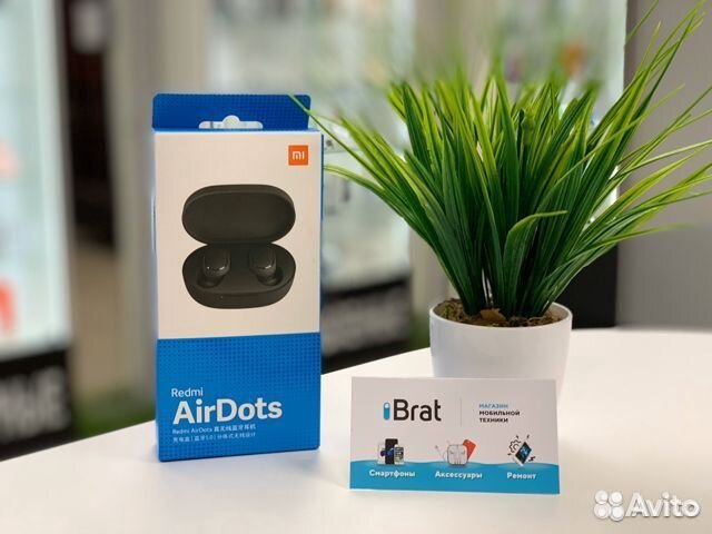 Беспроводные наушники AirDots (Новые) Беспроводные наушники AirDots (Новые)