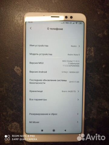 Xiaomi redmi note 5