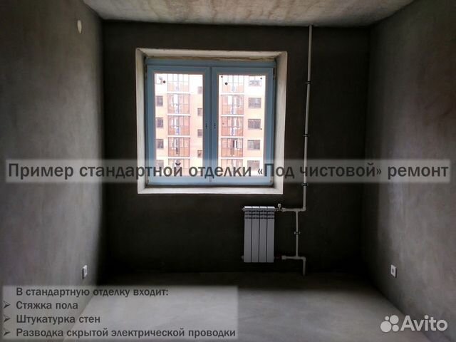 1-к квартира, 35.6 м², 17/18 эт.