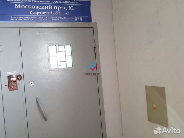 1-к квартира, 42 м², 19/24 эт.