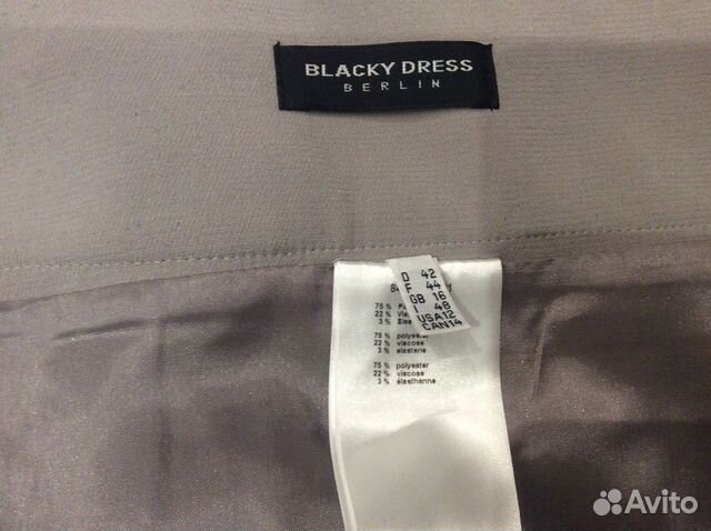 Юбка blacki bress 48 Германия Юбка blacki bress 48 Германия