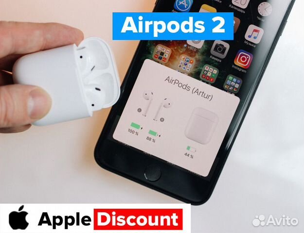 Airpods 2 и Airpods Pro