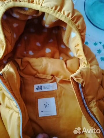 Новая курточка на девочку hm 98 р Новая курточка на девочку hm 98 р