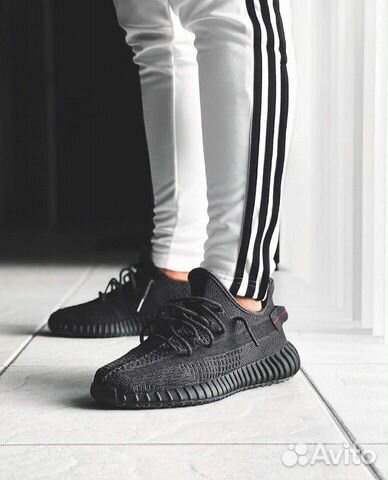 Кроссовки Adidas Yeezy Boost 350 v2 Кроссовки Adidas Yeezy Boost 350 v2
