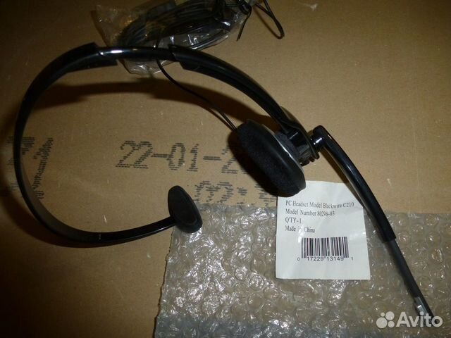Мультимедийная гарнитура Blackwire C210Plantronics