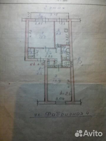 2-к квартира, 49 м², 2/2 эт.