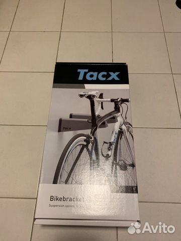 tacx gem bikebracket