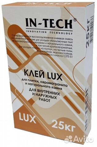Клей для керамогранита и камня IN-teck LUX
