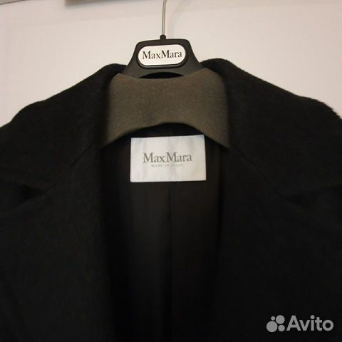 Пальто женское Max Mara