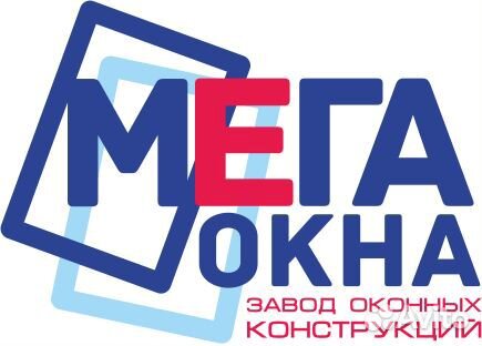 Специалист по ремонту окон, дверей из пвх и алюмин