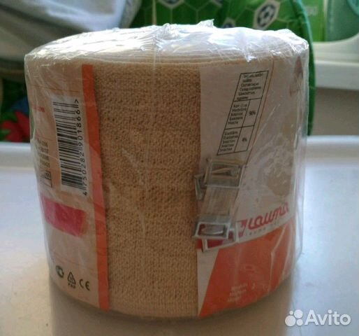 Бинт эластичный Бинт эластичный