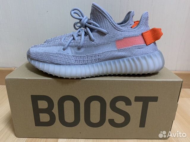 Why Is Yeezy 350 V3