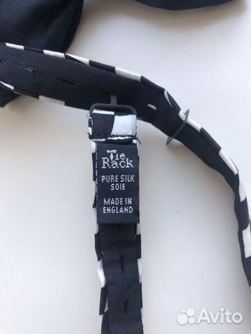 Галстук-Бабочка