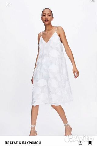 Платье с бахромой Zara Платье с бахромой Zara