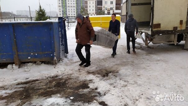 Грузчики переезды Грузчики переезды