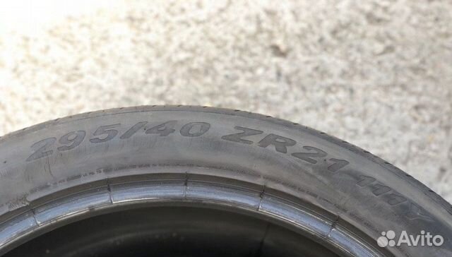 295 40 21 Pirelli PZero 295 40 21 Pirelli PZero