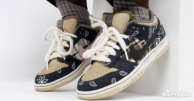 Nike SB Dunk Low Travis Scott US 10