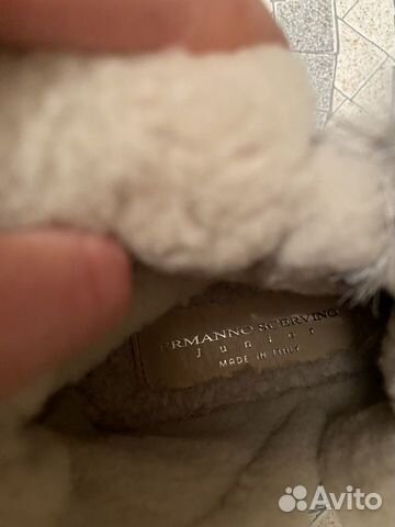 Ботинки детские зимние