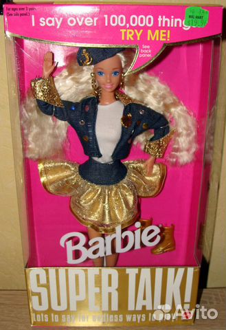 barbie super talk 1994