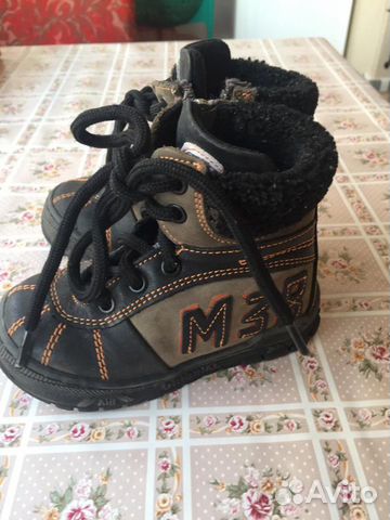 Ботинки «Minimen» демисезонные 22 р. на узкую ногу Ботинки «Minimen» демисезонные 22 р. на узкую ногу