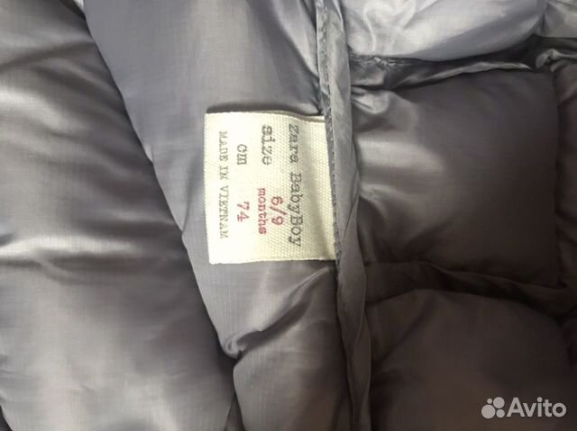 Жилет детский Zara Kids