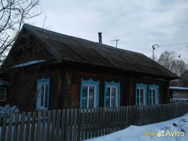 Купить Квартиру Мамонтово Алтайский Край Авито