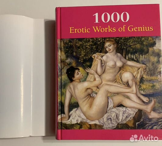 1000 Erotic Works of Genius. (18+ )