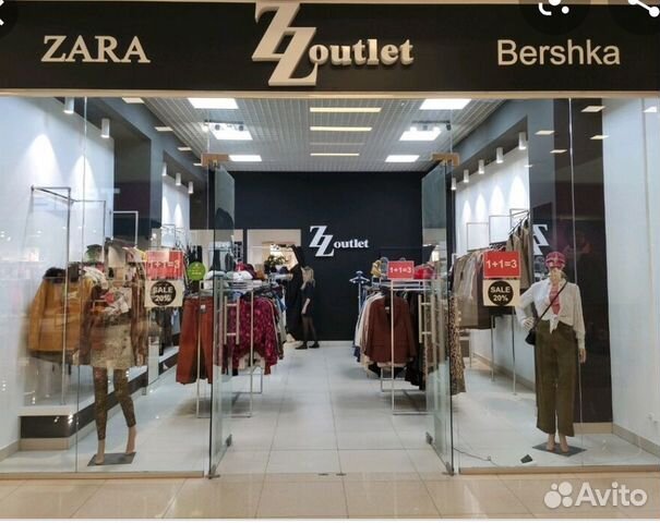 Zara Магазины Аутлет Zara Магазины Аутлет