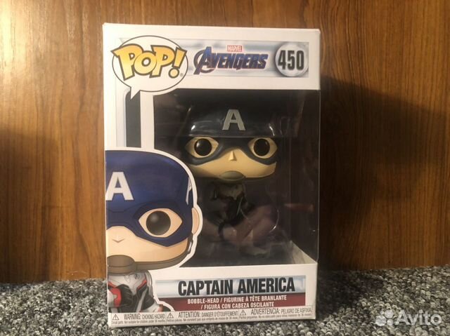 Funko pop Captain America