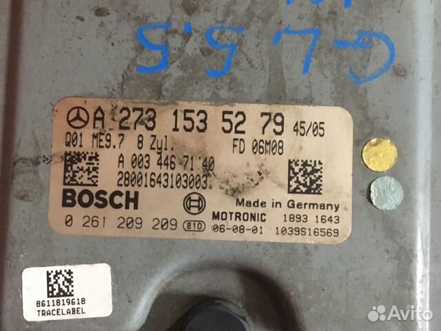 Блок управления двигателем M273 5,5 Mercedes w164 Блок управления двигателем M273 5,5 Mercedes w164